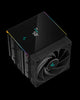 DeepCool Air Cooler AK620 Digital Black