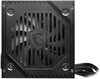 MSI Power Supply MAG A500DN 80+