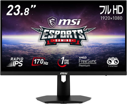 MSI LED Monitor G244F FHD 24″ Rapid IPS 170Hz 1ms FreeSync