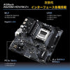 ASRock  Motherboard A620M-HDV/M.2