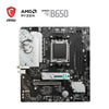 MSI Motherboard  B650M Gaming Wifi DDR5 AM5 microATX