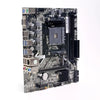 EASE Motherboard EMB450DA AM4 DDR4