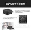 MSI Power Supply MAG A650BNL 80 PLUS BRONZE 650W