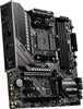 MSI Motherboard MAG B550M MORTAR Gaming DDR4