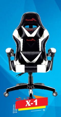 Thunder Chair Gaming X1
