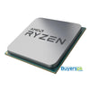 Amd Ryzen 9 5900x Desktop Processors Chip Used