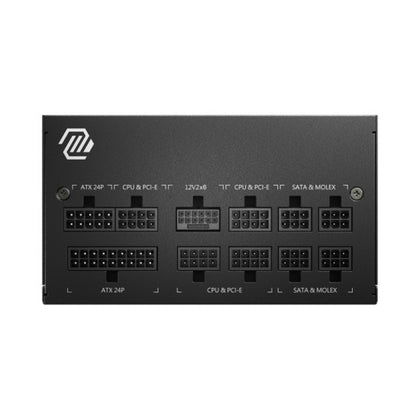 MSI Power Supply MAG A750GL PCIE5 750W 80+ Gold Fully Modular