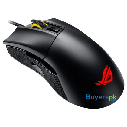 ASUS ROG Gladius II Aura Sync USB Wired Optical Ergonomic Gaming Mouse with DPI Target Button (12000 DPI) - ROG Gladius II - Mouse