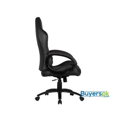 Cougar Fusion High-comfort Gaming Chair - Black - Price in Pakistan