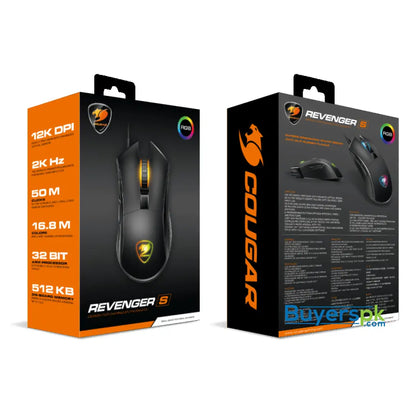 Cougar Revenger s the Ultimate Fps Gaming Mouse - Price in Pakistan