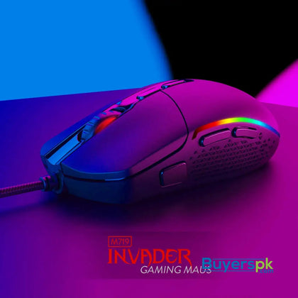 Redragon M719 Invader Wired Optical Gaming Mouse - Price in Pakistan