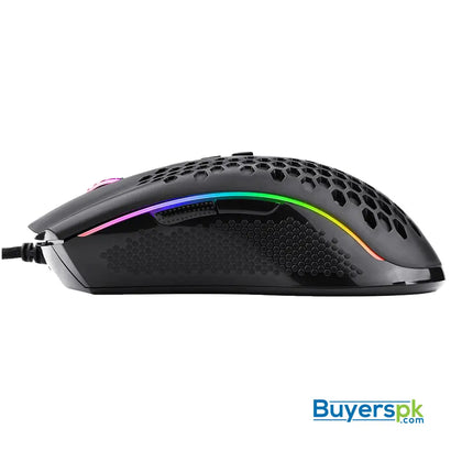 Redragon Mouse M808 Storm Wired - Price in Pakistan